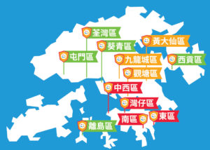 好玩社區同盟