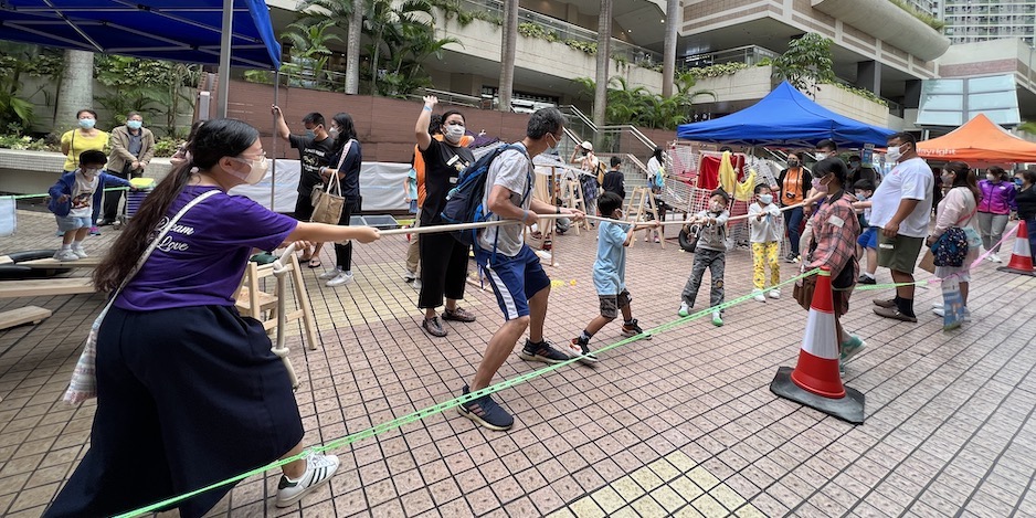 香港青年協會賽馬會建生青年空間/ 循理會屯門青少年綜合服務中心