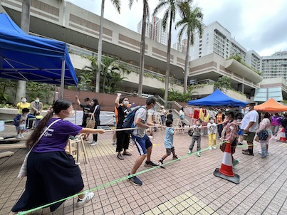 香港青年協會賽馬會建生青年空間/ 循理會屯門青少年綜合服務中心