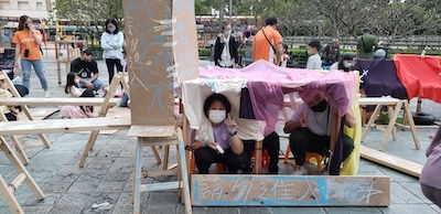 基督教家庭服務中心賽馬會跳躍青年坊